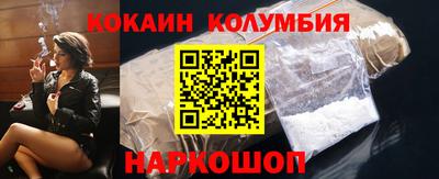 таблы Донской