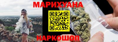 гидра Донецк