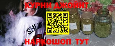 гидра Донецк