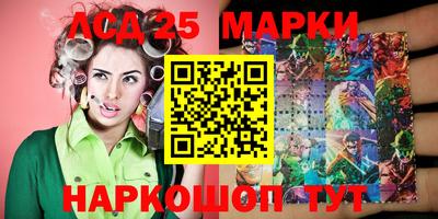 таблы Донской