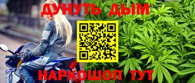 гидра Донецк