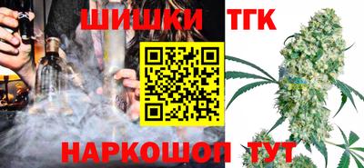 гидра Донецк