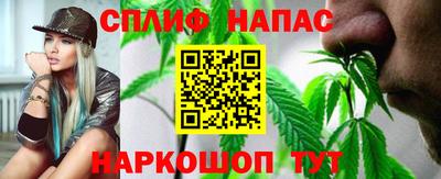 MESCALINE Дубна