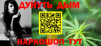 таблы Донской