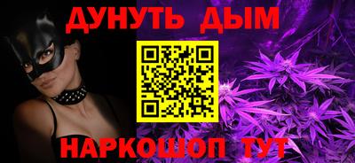 таблы Донской