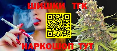 гидра Донецк