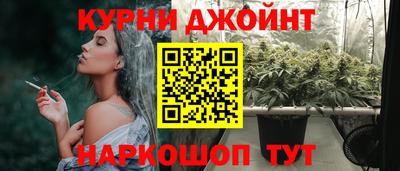 таблы Донской
