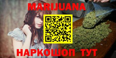 MESCALINE Дубна