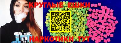таблы Донской