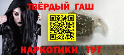 MESCALINE Дубна