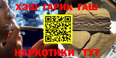 MESCALINE Дубна
