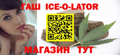 таблы Донской
