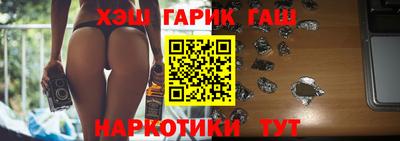 MESCALINE Дубна