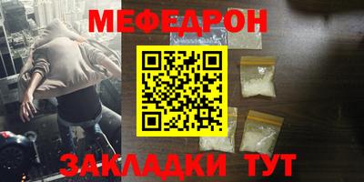 гидра Донецк