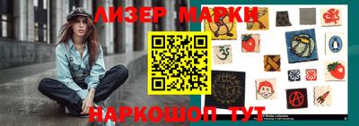 таблы Донской